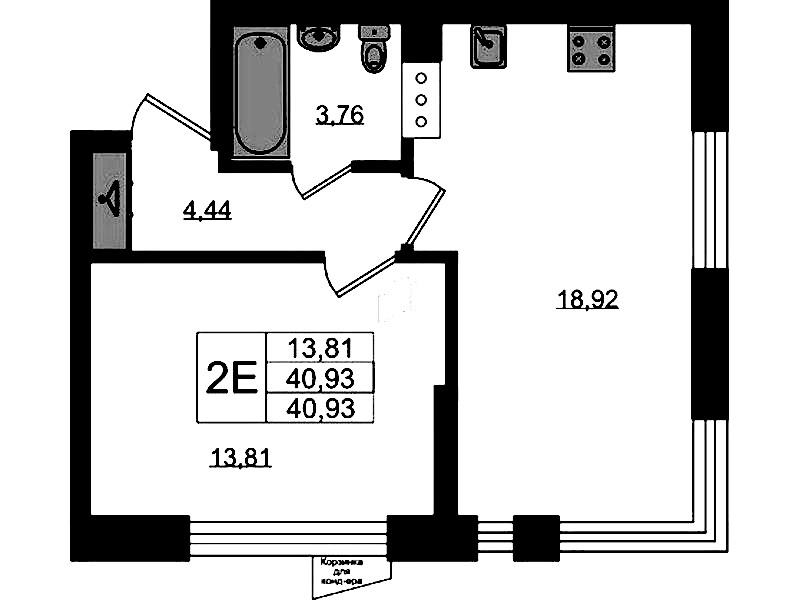 1-комнатная квартира 40.93 м², 2/11 эт., ЖК «VEREN NORT Сертолово»